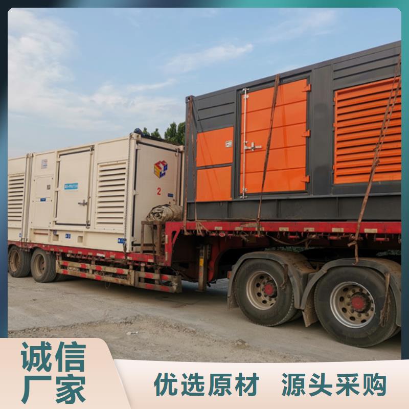 800KW发电车出租