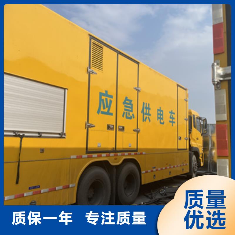 80KW发电机租赁可并机并网
