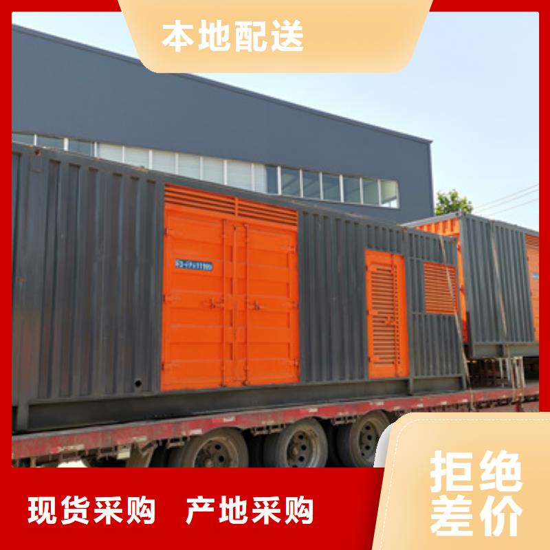 租赁高压发电机源头厂家欢迎电询