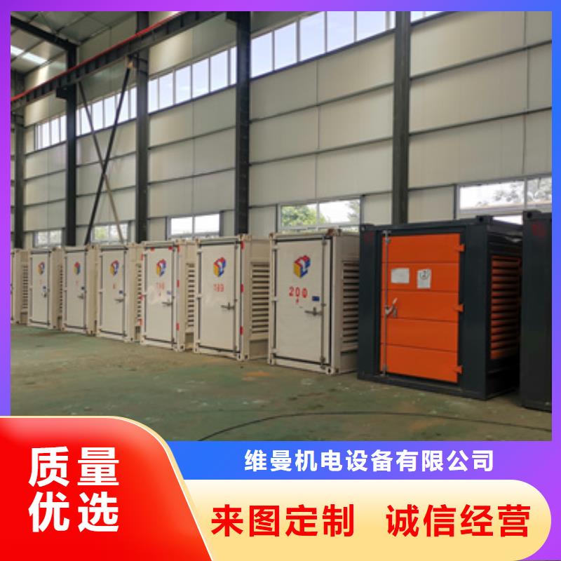 租赁应急电源车可并机并网