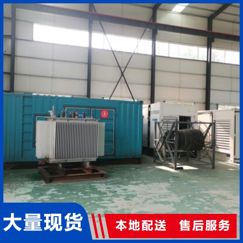 100KW电源车租赁