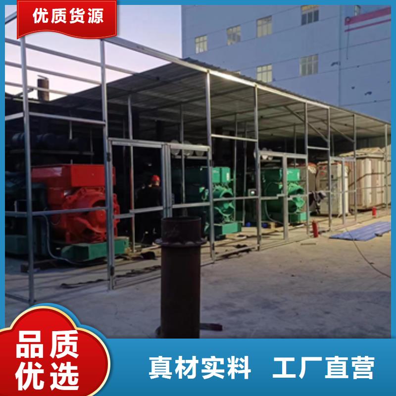 50KW发电机出租