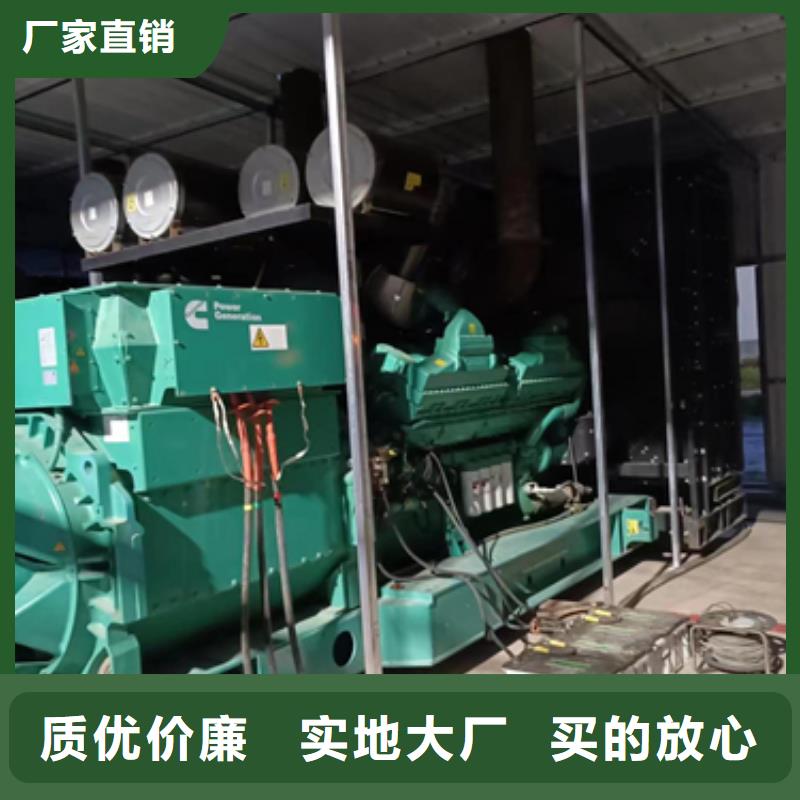 租赁35KV发电机