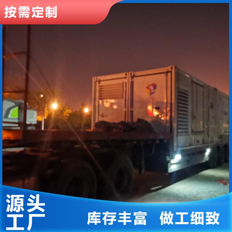 租赁10KV发电机
