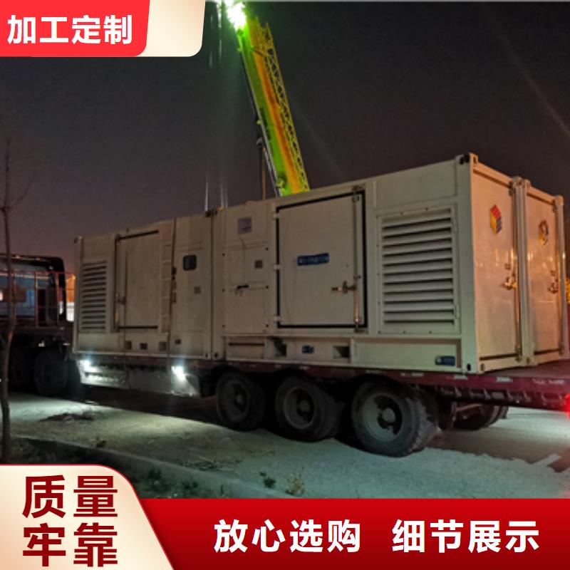 200KW电源车租赁