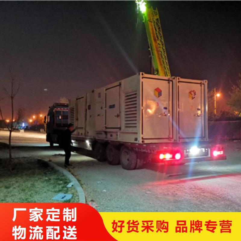 20KV1250KW发电机租赁可并机并网
