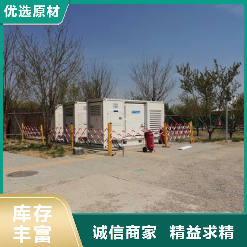 值得信赖的10KV发电机租赁供货商