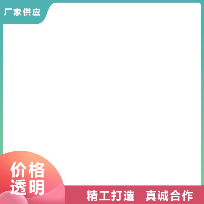 电子天平视频-云南省德宏市衡器电子天平可服务区域瑞丽|梁河|怒江|普洱|大理|红河等