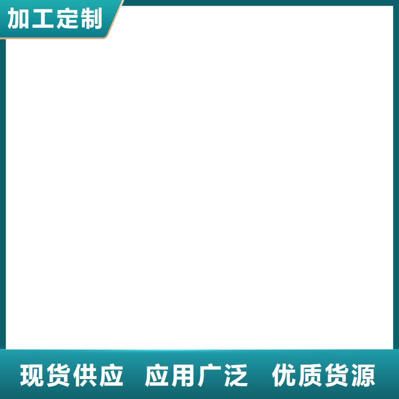 地磅【电子吊秤】一对一为您服务