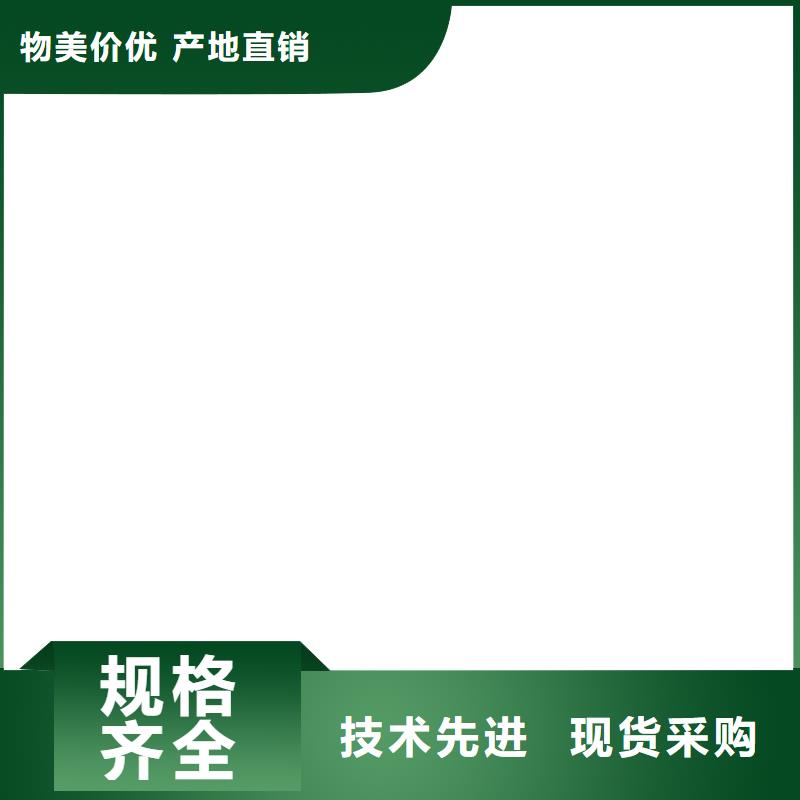 电子天平视频-临县|交口|阳泉|晋城|临汾|晋中|忻州电子天平追求细节品质-电子衡器(吕梁市分公司)