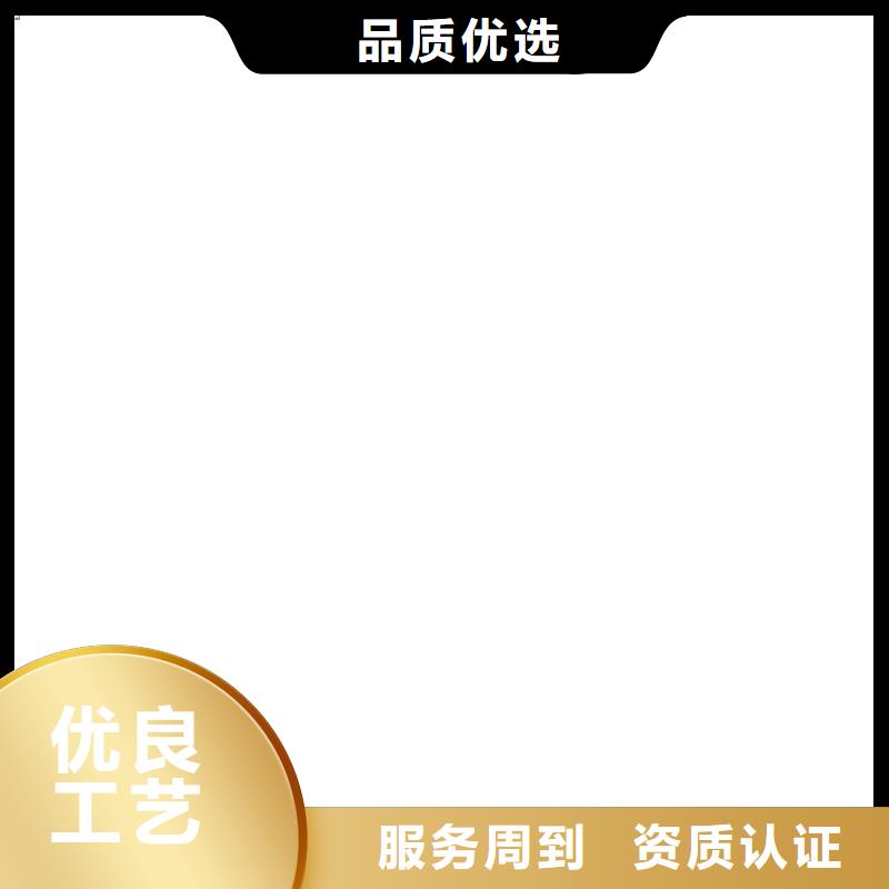 电子天平视频-临县|交口|阳泉|晋城|临汾|晋中|忻州电子天平追求细节品质-电子衡器(吕梁市分公司)