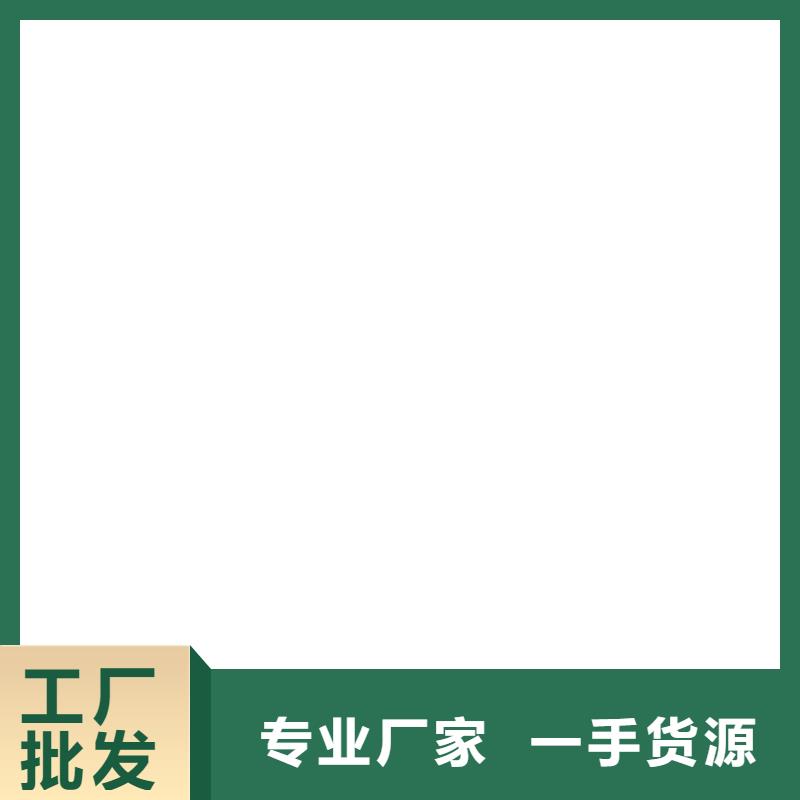 电子天平视频-电子天平-电子衡器(葫芦岛市分公司)服务区域兴城|龙港|鞍山|大连|沈阳|抚顺|铁岭|营口