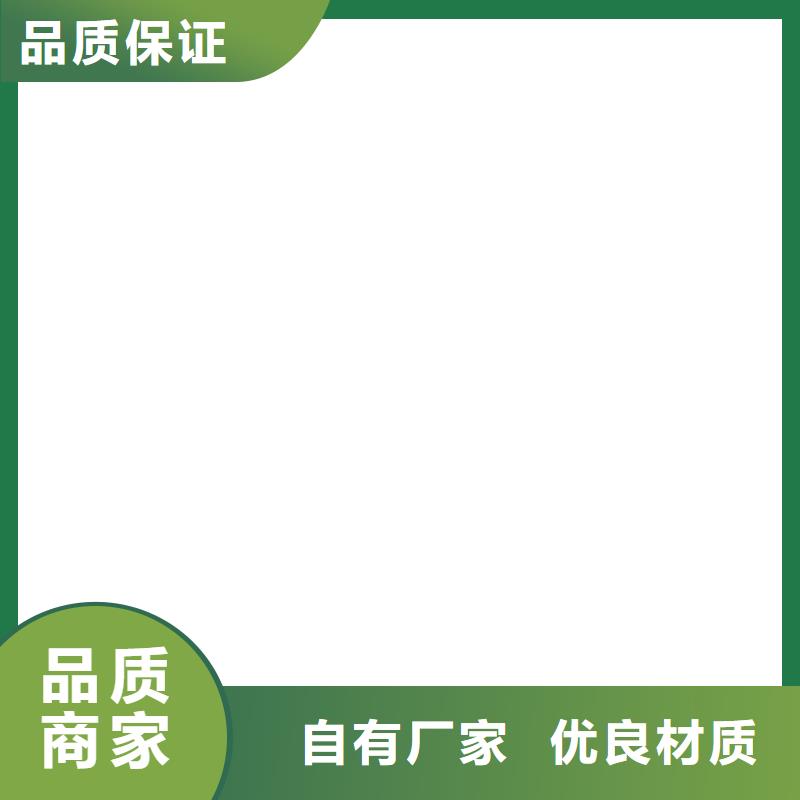 电子天平视频-电子天平-电子衡器(葫芦岛市分公司)服务区域兴城|龙港|鞍山|大连|沈阳|抚顺|铁岭|营口
