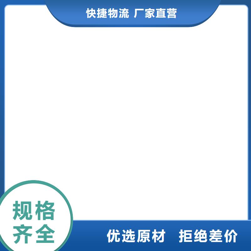 电子天平视频-电子天平-电子衡器(葫芦岛市分公司)服务区域兴城|龙港|鞍山|大连|沈阳|抚顺|铁岭|营口