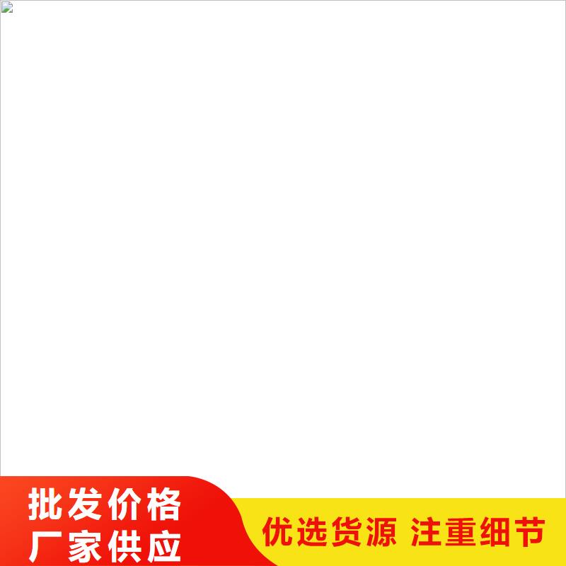 电子天平视频-电子天平-电子衡器(葫芦岛市分公司)服务区域兴城|龙港|鞍山|大连|沈阳|抚顺|铁岭|营口