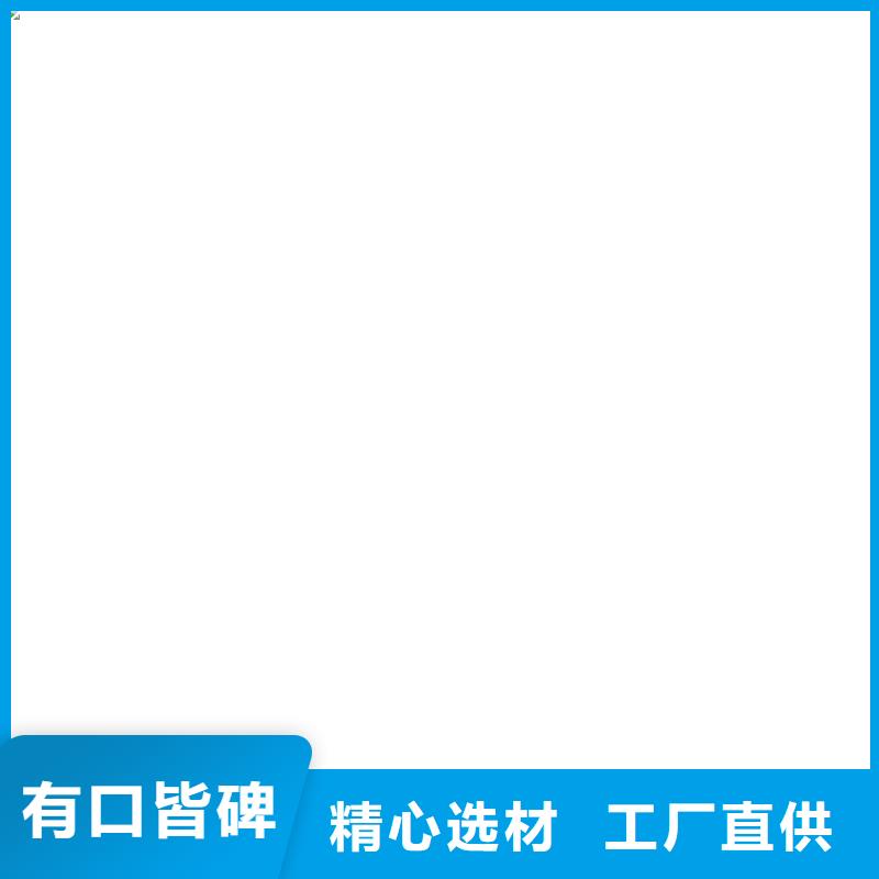 【防爆地磅】-铲车秤打造行业品质