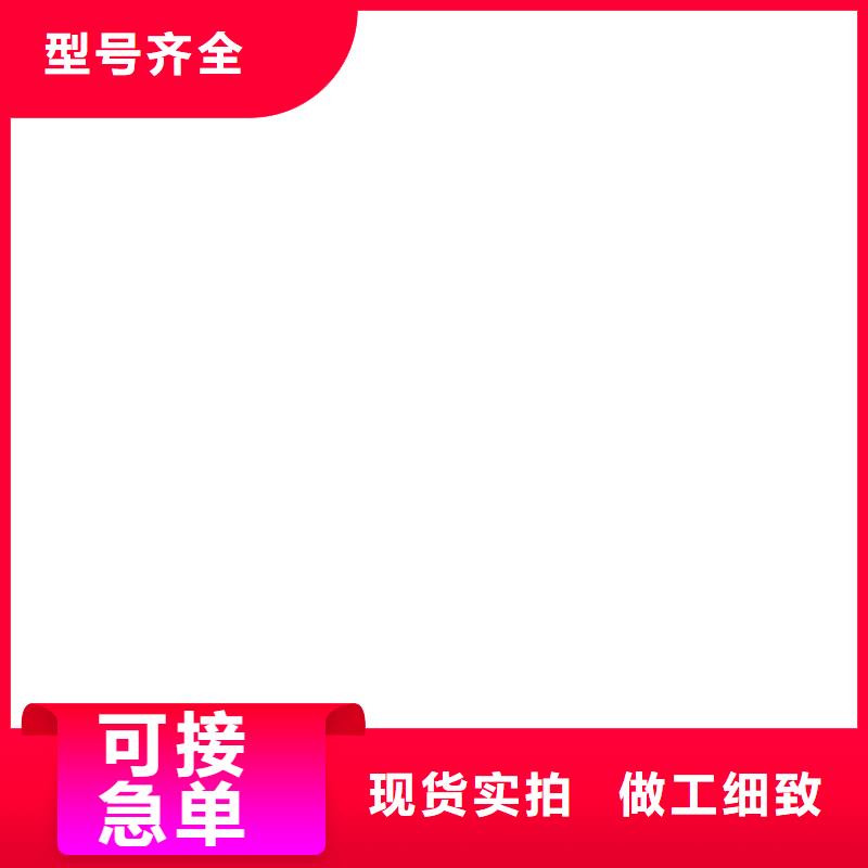 防爆地磅地磅传感器支持定制贴心售后