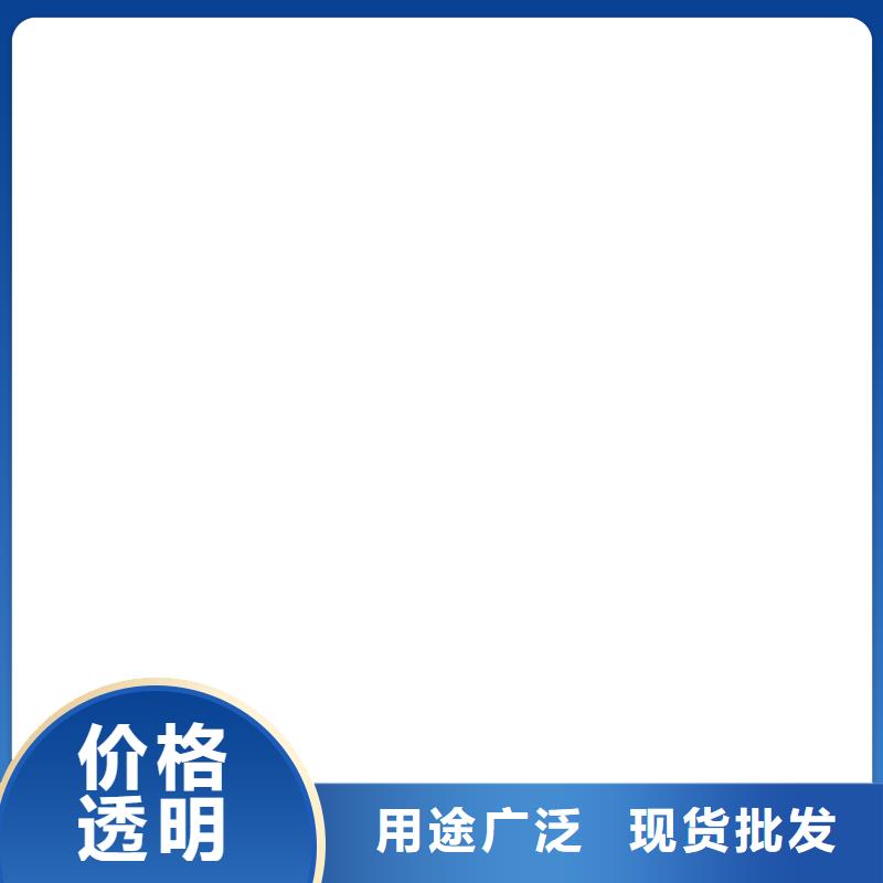 【防爆地磅】-铲车秤打造行业品质