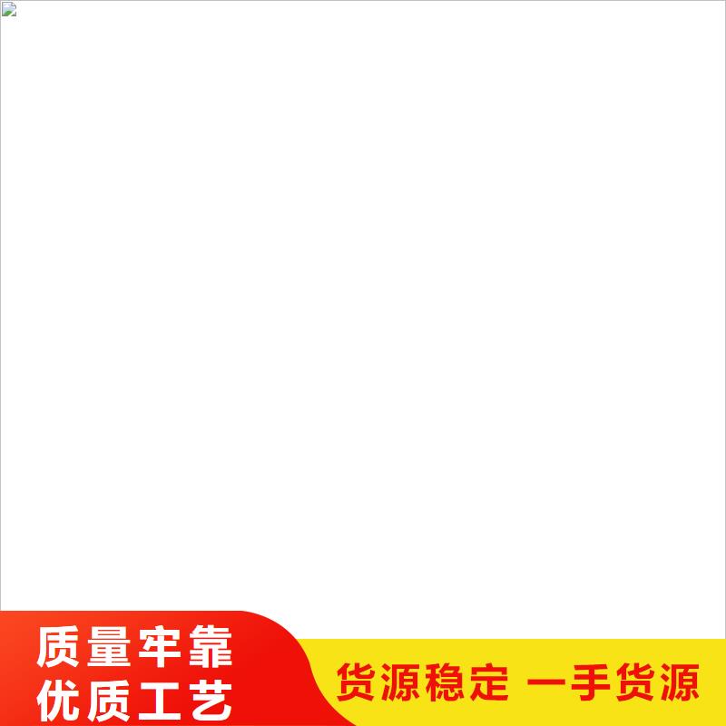【防爆地磅】-铲车秤打造行业品质