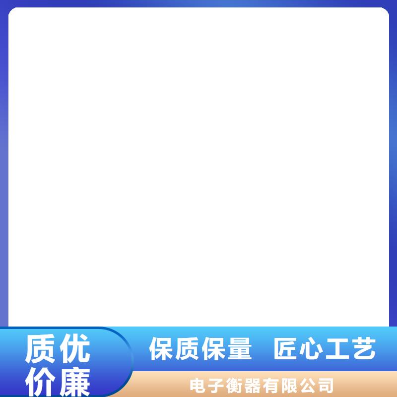 电子天平视频-红河市电子天平-【本地】可服务区域开远|蒙自|临沧|迪庆|西双版纳|昆明