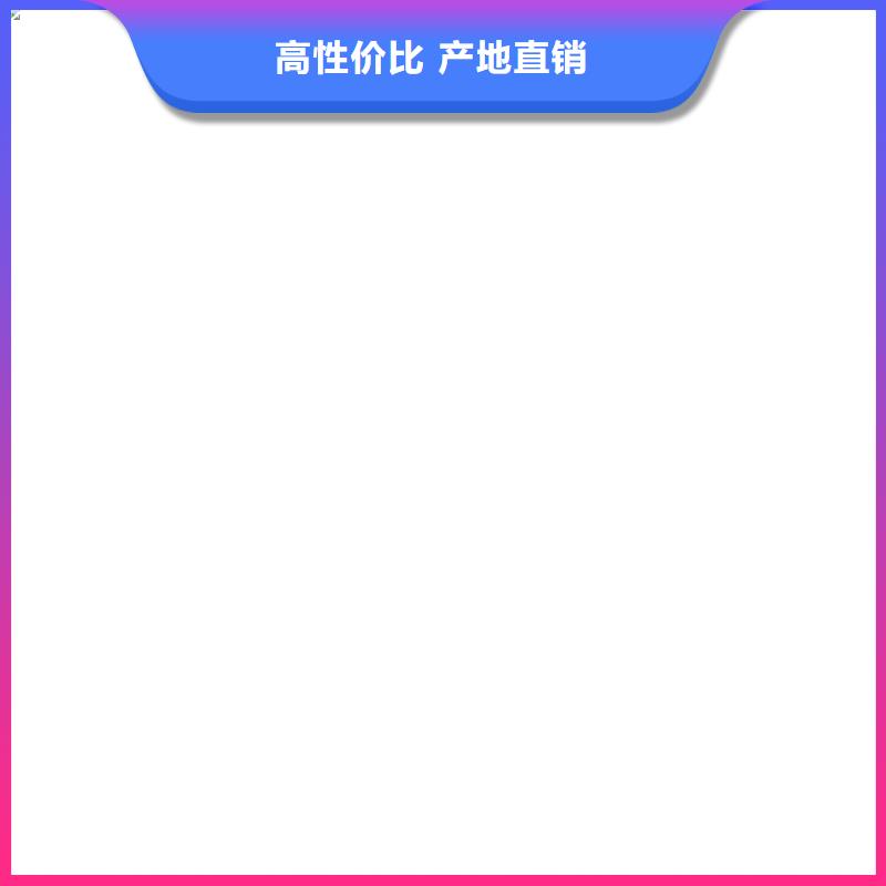 电子天平视频-红河市电子天平-【本地】可服务区域开远|蒙自|临沧|迪庆|西双版纳|昆明