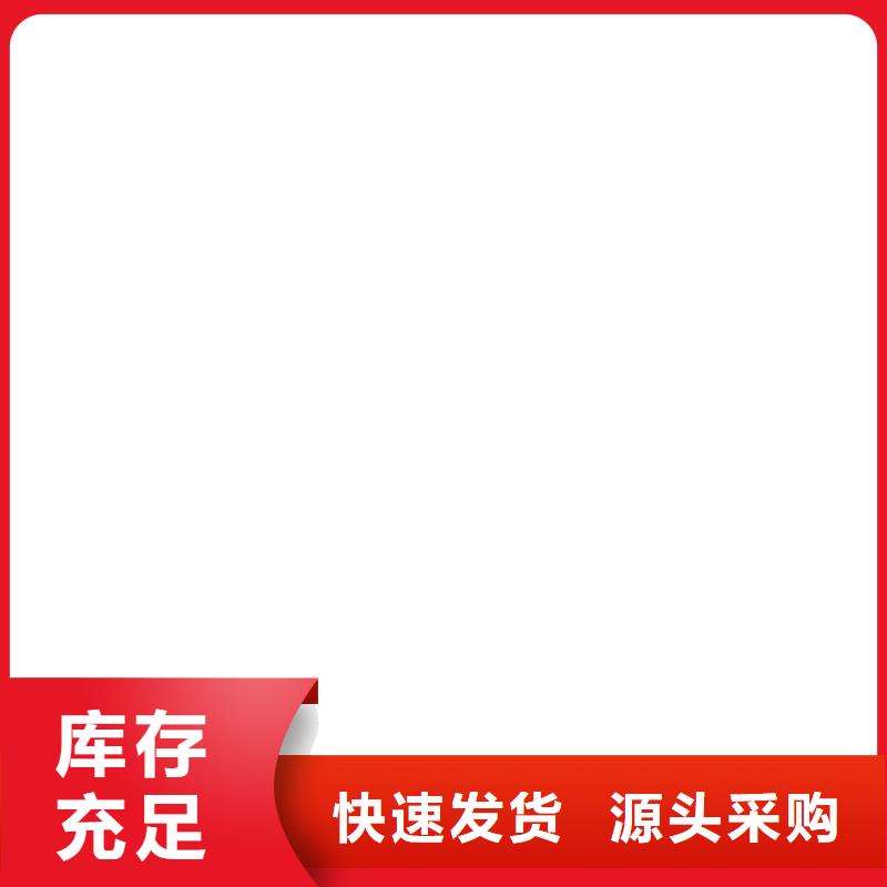 称重传感器电子吊秤诚信经营现货现发