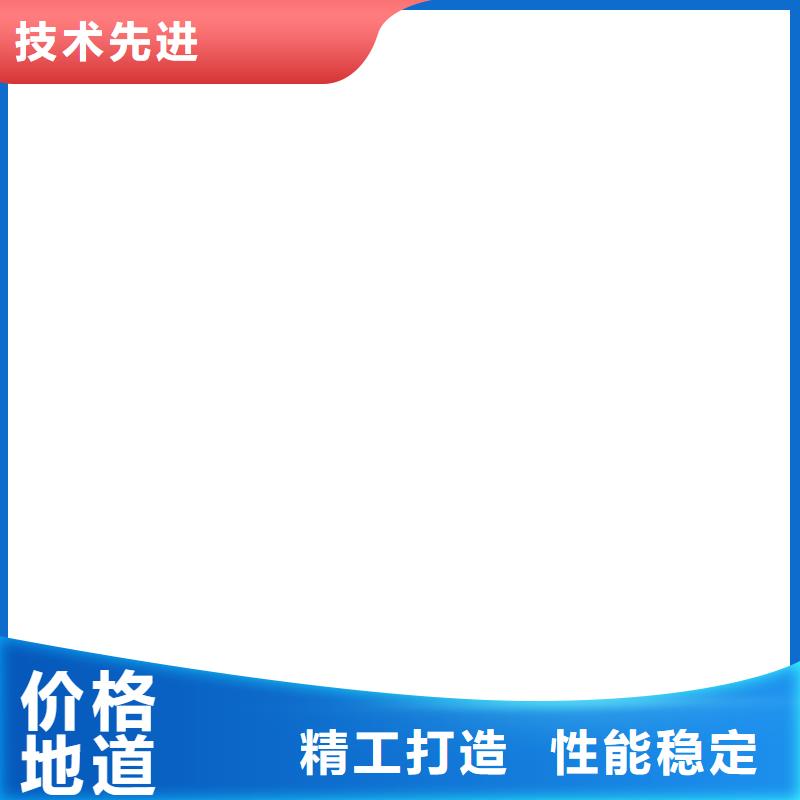 电子天平视频-红河市电子天平-【本地】可服务区域开远|蒙自|临沧|迪庆|西双版纳|昆明