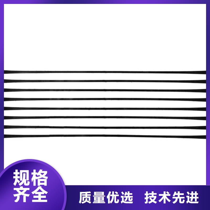 【单向拉伸塑料格栅】塑料盲沟好货采购