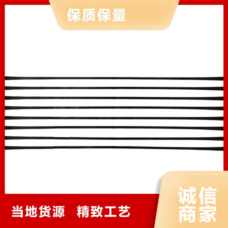 单向拉伸塑料格栅玻纤格栅多种款式可随心选择