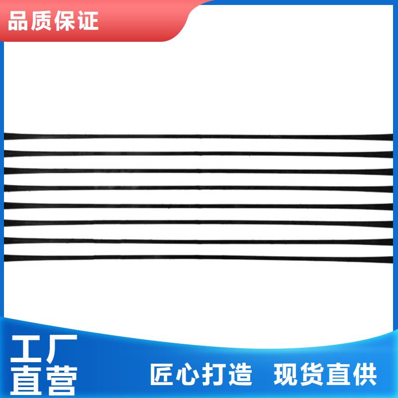 单向拉伸塑料格栅塑料盲沟海量现货直销