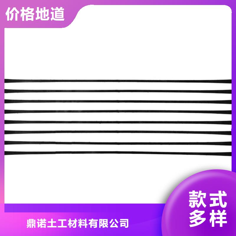 单向拉伸塑料格栅玻纤格栅多种款式可随心选择