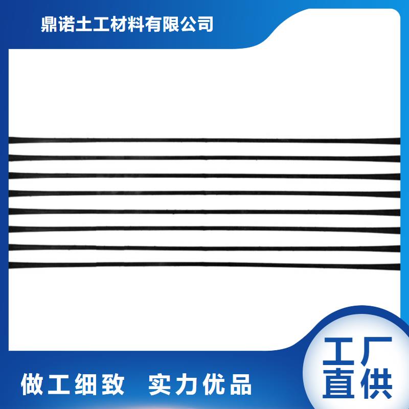 单向拉伸塑料格栅【软式透水管】多年经验值得信赖