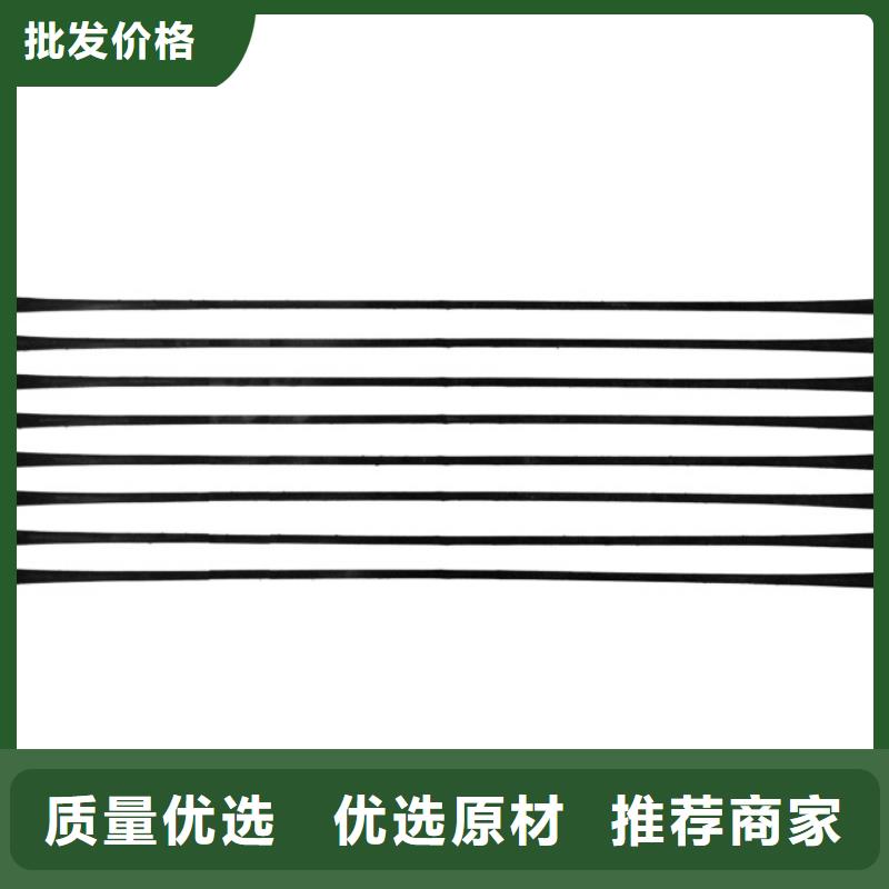 【单向拉伸塑料格栅】-土工格室层层质检