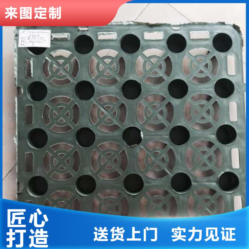 蓄排水板【软式透水管】高标准高品质