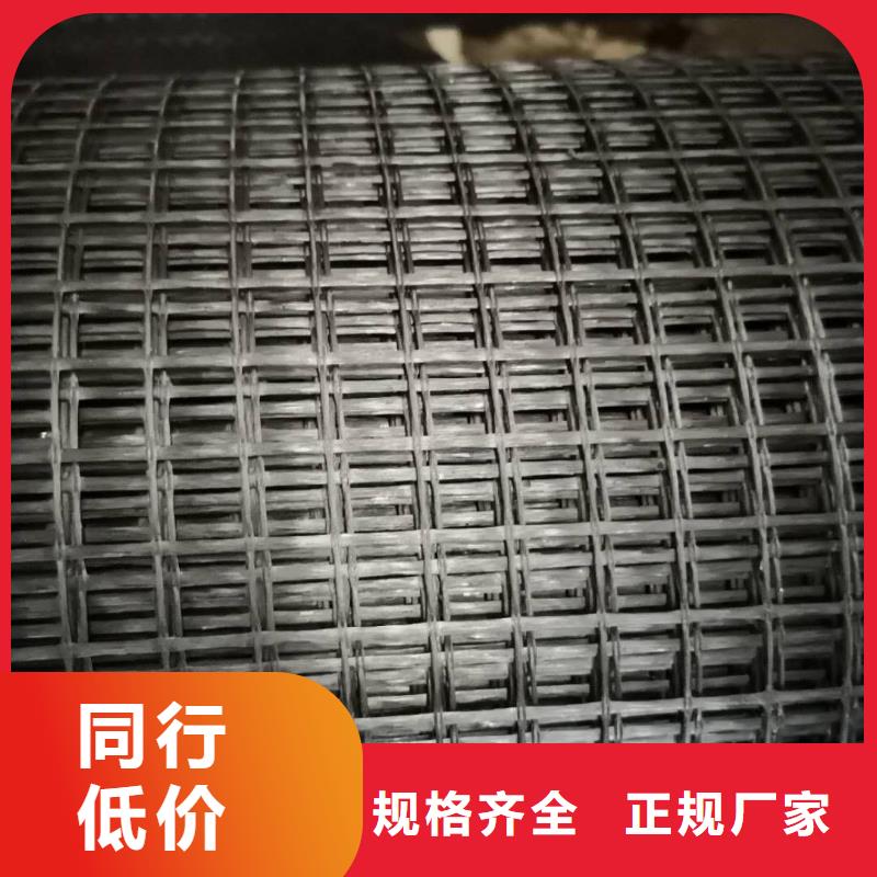 玻纤土工格栅,膨润土防水垫优选厂家