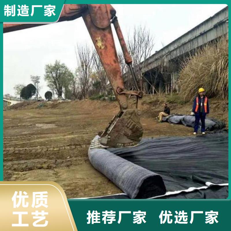 【膨润土防水毯护坡土工网厂家直销货源充足】