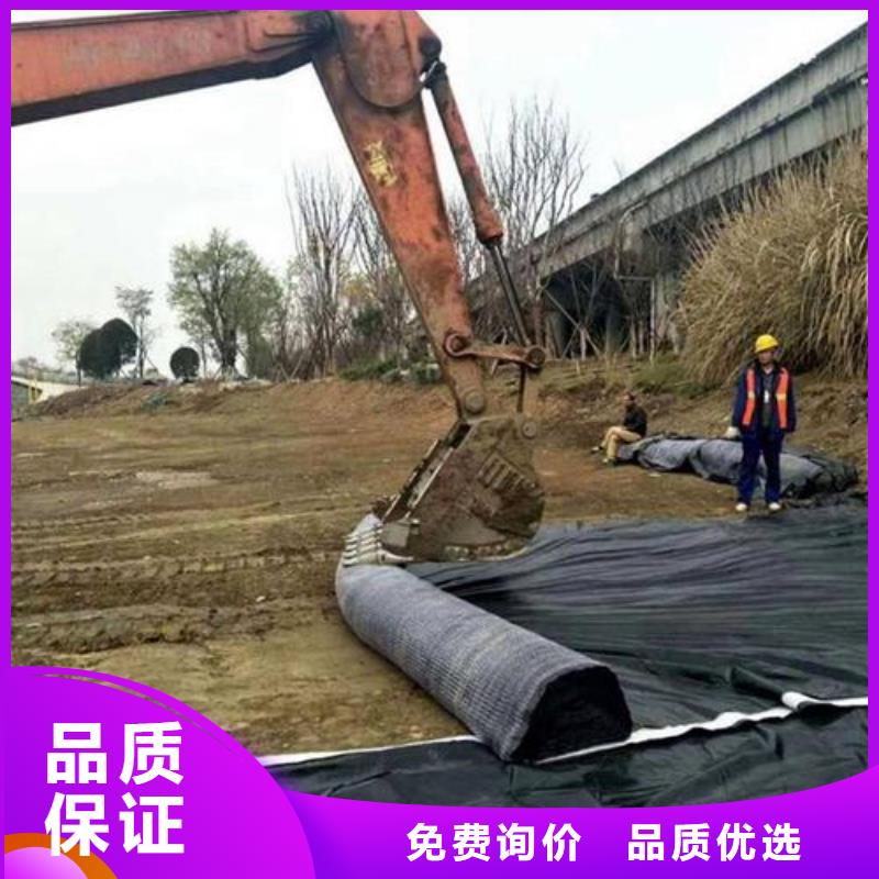 膨润土防水毯_单向塑料土工格栅甄选好厂家