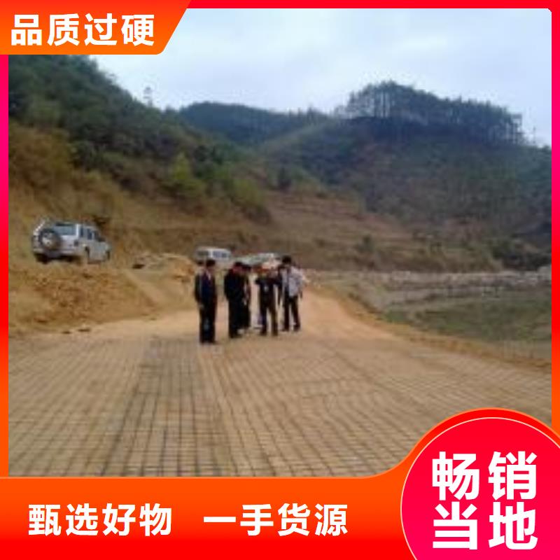 钢塑土工格栅,软式透水管厂家直销售后完善