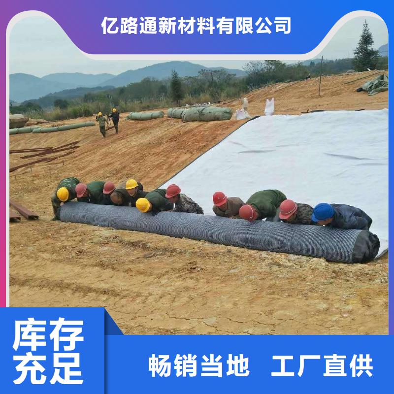 防水毯,【钢塑土工格栅厂家】厂家新品