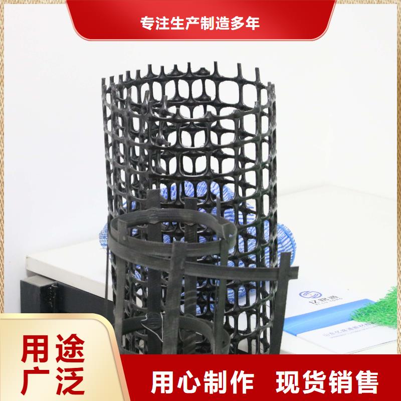 土工格栅【玻璃纤维土工格栅】厂家品控严格