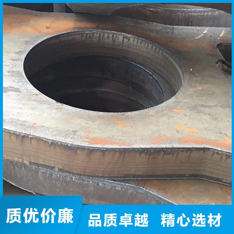 圆钢专业供货品质管控