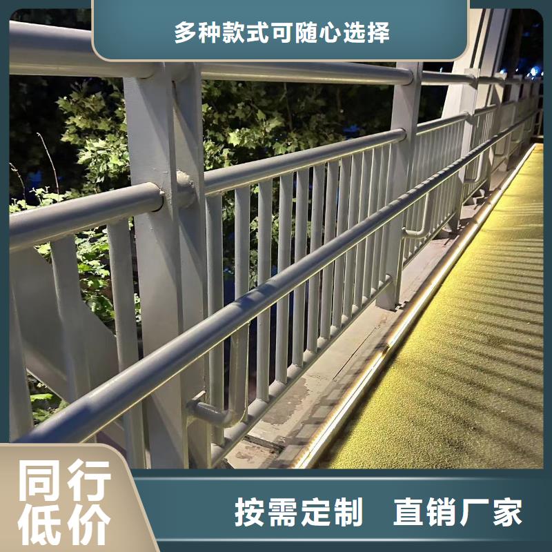 不锈钢复合管护栏镀锌波形护栏产地批发