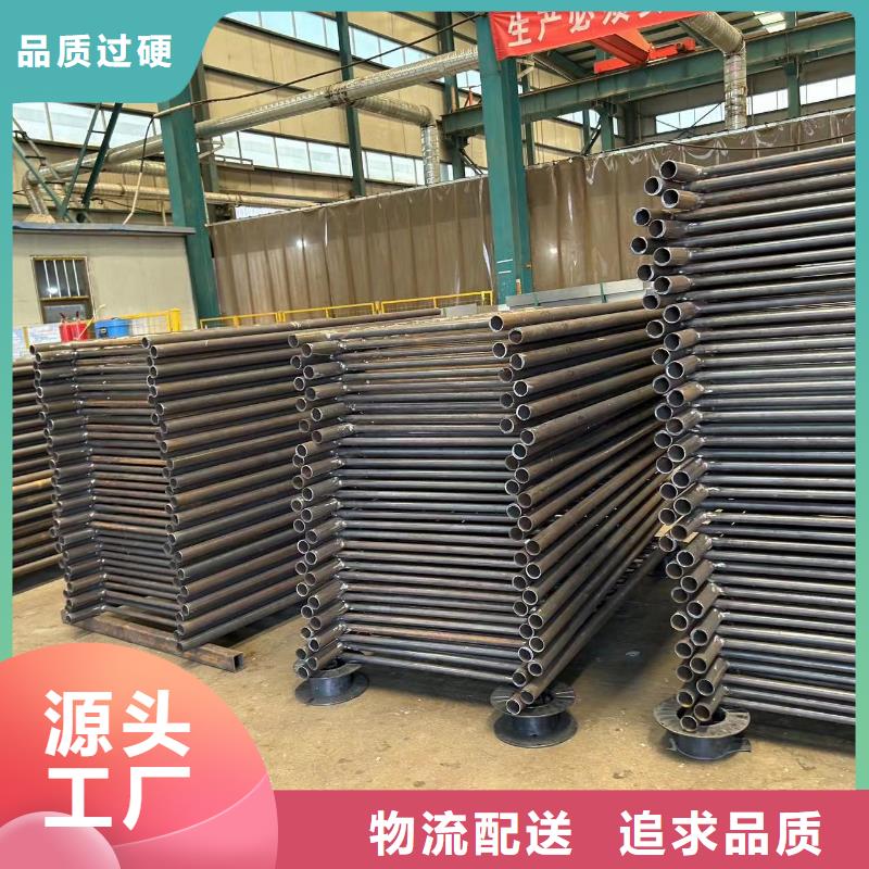 【不锈钢复合管护栏热镀锌立柱品质服务诚信为本】