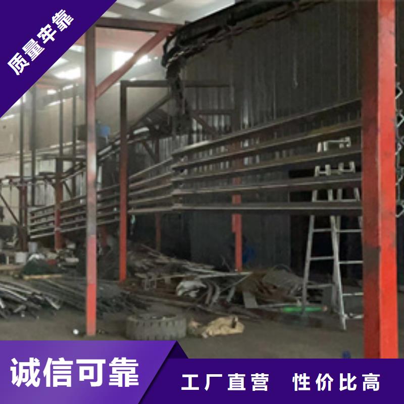 【不锈钢复合管护栏热镀锌立柱品质服务诚信为本】