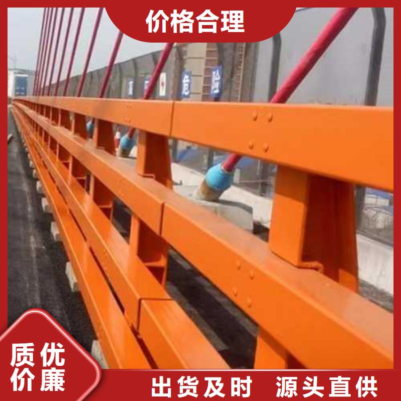 不锈钢复合管护栏道路护栏量少也做