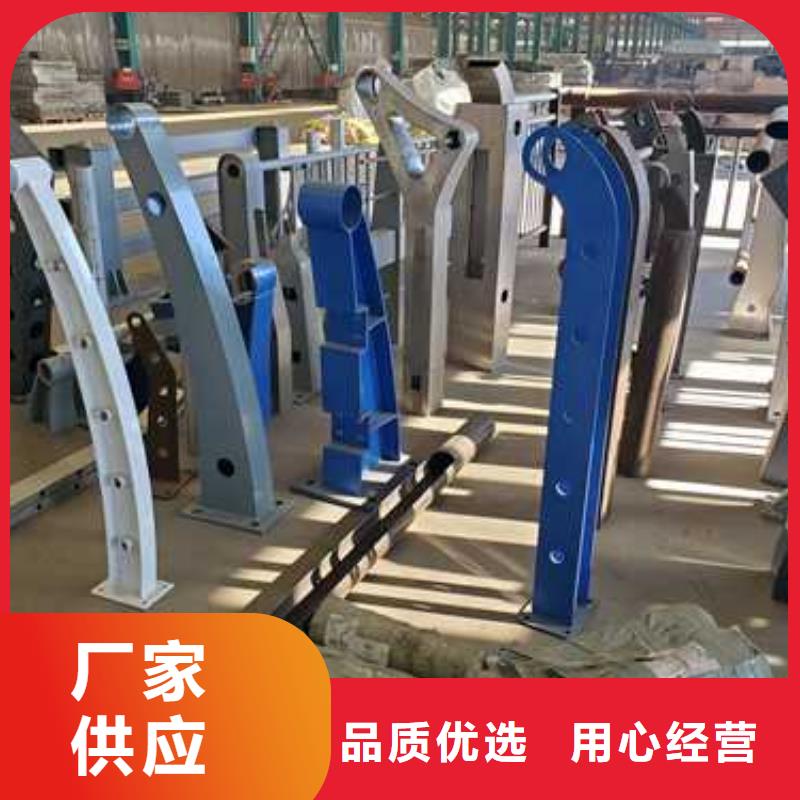 不锈钢复合管护栏镀锌波形护栏产地批发