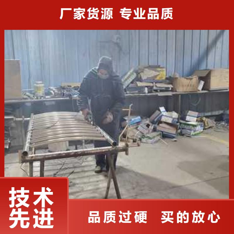 不锈钢复合管护栏防撞护栏自有厂家