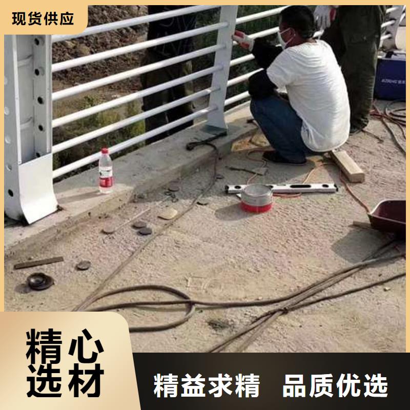 不锈钢复合管护栏【中央分隔栏】加工定制