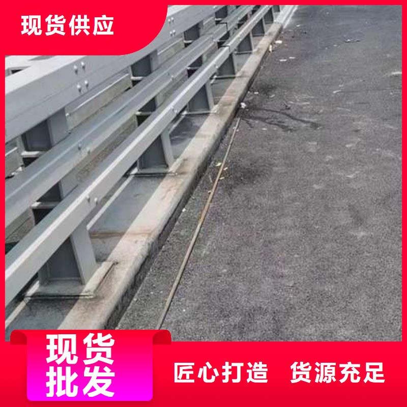 不锈钢复合管护栏河道护栏制造生产销售