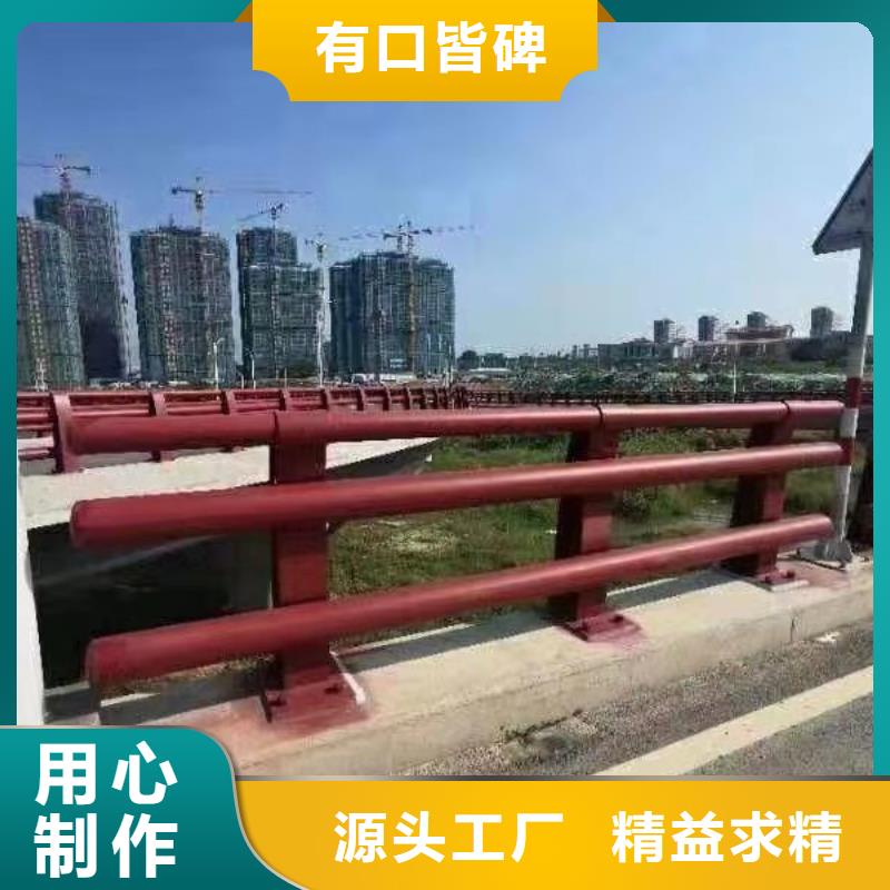不锈钢复合管护栏桥梁护栏自有厂家